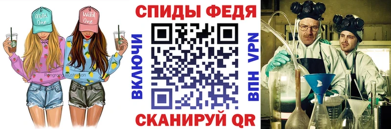 купить закладку  Краснозаводск  OMG зеркало  АМФ Розовый 