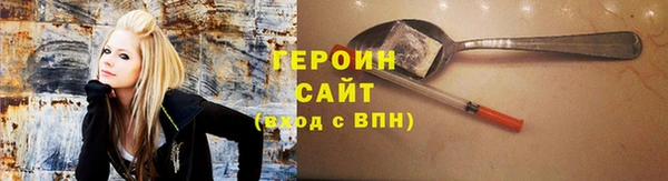 хмурый Алексеевка