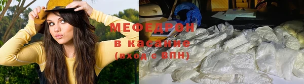 гидра Алзамай