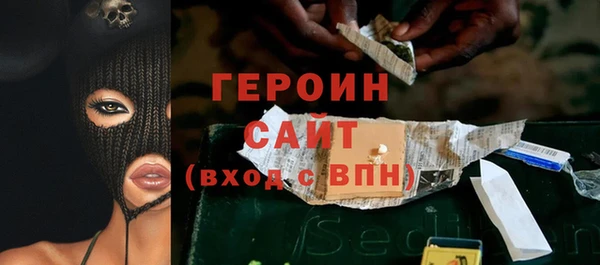 хмурый Алексеевка