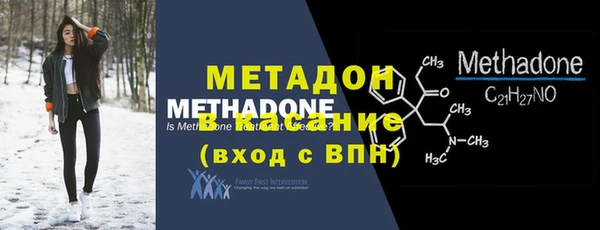 хмурый Алексеевка