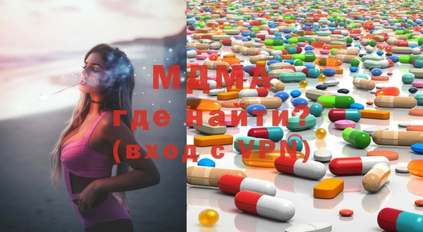 винт Абинск
