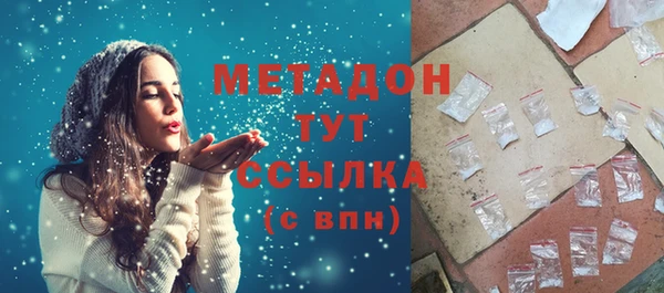 винт Абинск