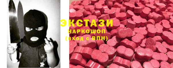 скорость Алексин