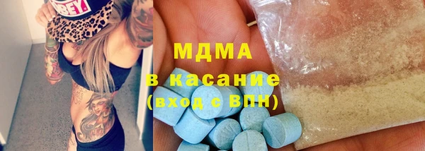винт Абинск