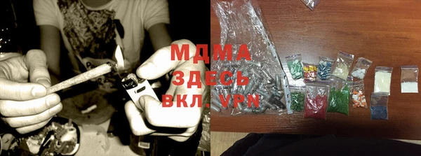 гидра Алзамай