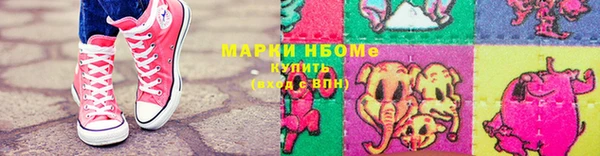 винт Абинск