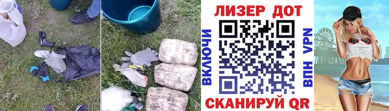 LSD-25 экстази ecstasy  площадка какой сайт  Краснозаводск 